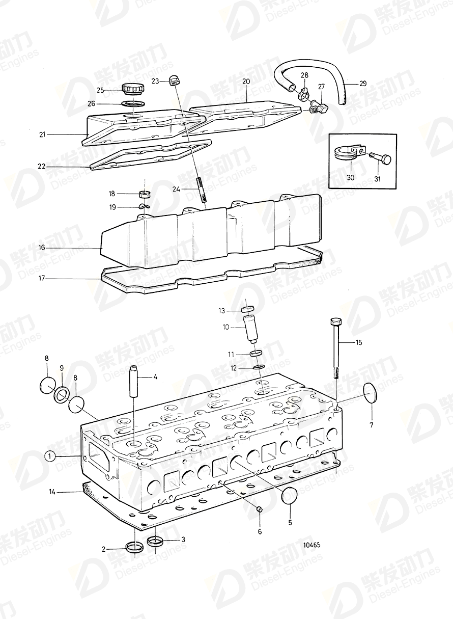 VOLVO Flange cap nut 968458 Drawing VOLVO Flange cap nut 968458 Drawing